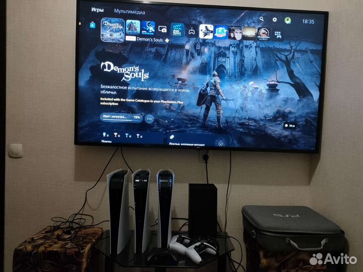 Sony playstation 5 Диджитал продажа, аренда