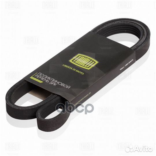 Ремень поликлиновой KIA RIO II 05/hyundai getz