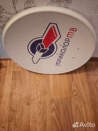 Антенна спутниковая