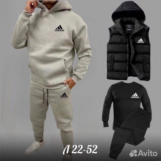 Спортивный костюм Adidas 5 в 1 на флисе