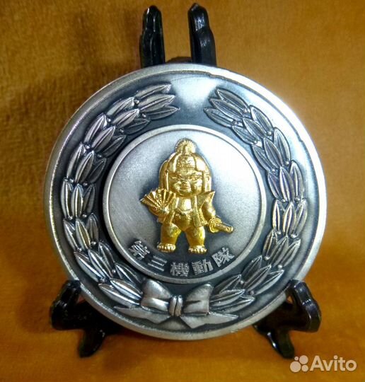 Япония Медаль Спецназ Полиция Армия