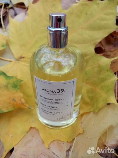 Парфюм оригинал