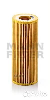 Фильтр масляный (вставка) BMW E46 (3), E60 (5)