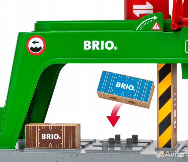 Brio World 33996 – Погрузочный терминал