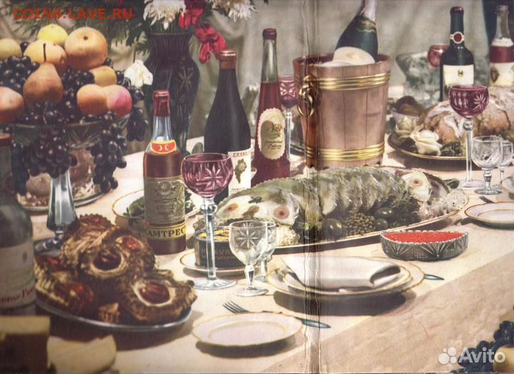 Книга о вкусной и здоровой пище 1952