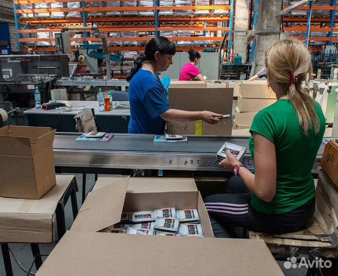 Упаковщик стройтовары