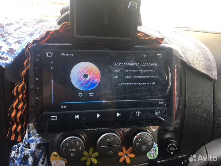 Магнитола 2 din android 10 дюймов