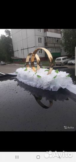 Свадебное Украшение на авто