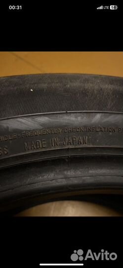 Dunlop SP Sport 2050M 205/60 R16 92H