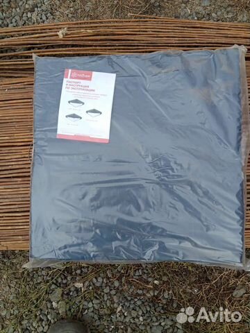 Медицинские изделия для инвалидов