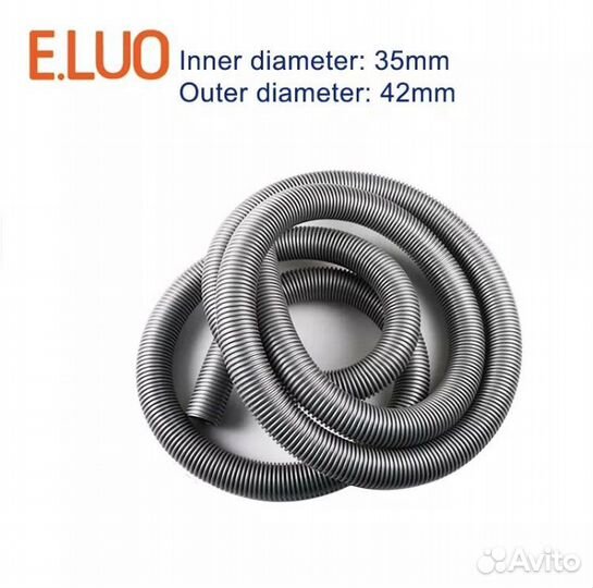 Циклон фильтр