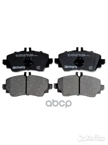 Колодки дисковые передние MB W168