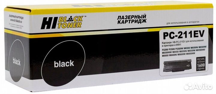 Тонер HP туба Panasonic картридж Pantum Sharp KX