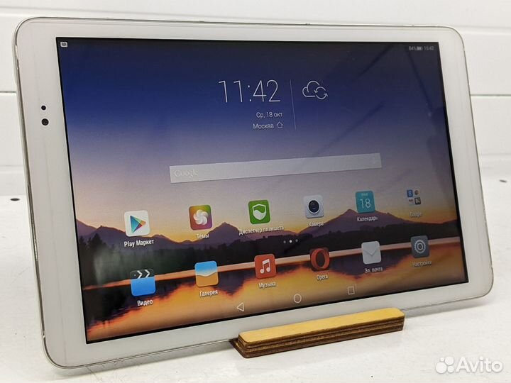 Huawei MediaPad T1 10
