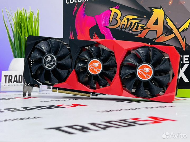 Colorful GeForce RTX 3070 NB V2 LHR-V