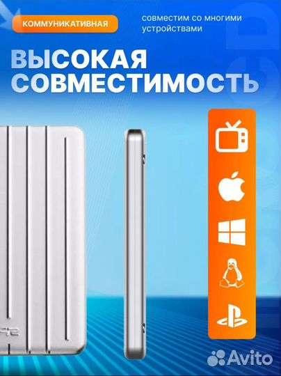 2 тб жесткий диск Silicon Power Armor A75