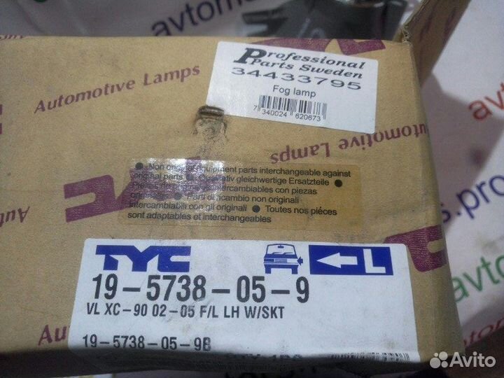 Фара противотуманная птф левая Volvo Xc90 02-05