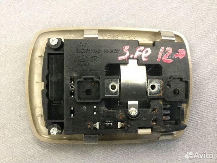 Плафон салонный задний Hyundai Santa Fe DM 2012