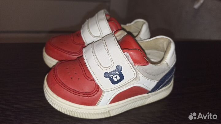 Кроссовки детские