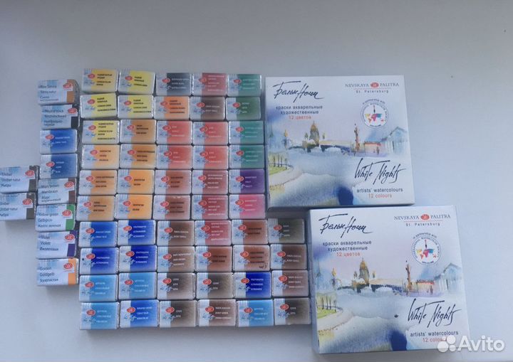 Краски акварельные 