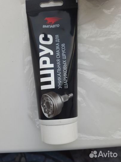 ШРУС наружный задний nissan patrol (Y62)(2010