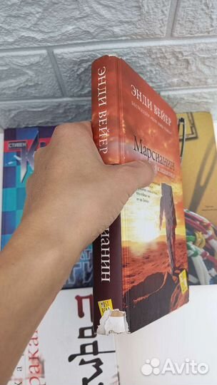 Книги в твердой обложке