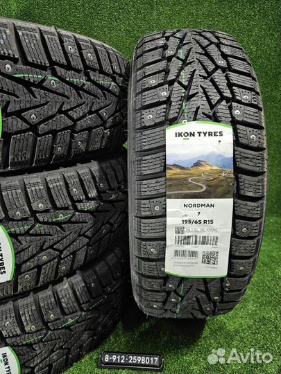 Nokian Tyres Nordman 7 195/65 R15 95T