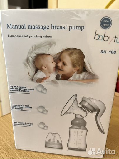 Молокоотсос ручной