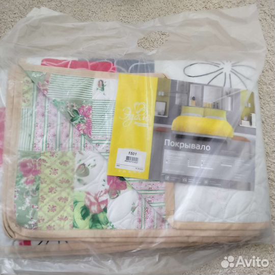Покрывало новое