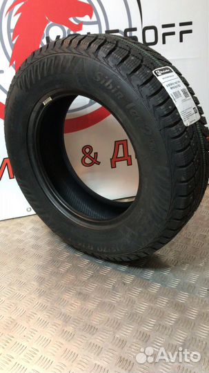Matador MP 30 Sibir Ice 2 SUV 215/70 R16 100T