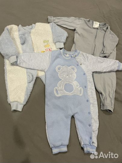 Детские вещи пакетом на мальчика 74 80