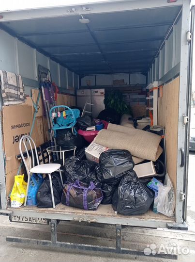 Грузчики Переезды Вывоз Мусора Межгород