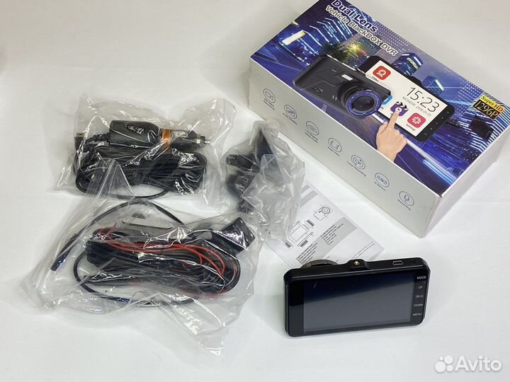 Видеорегистратор