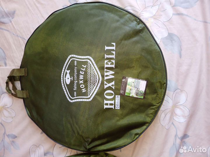 Продам садки для рыбалки