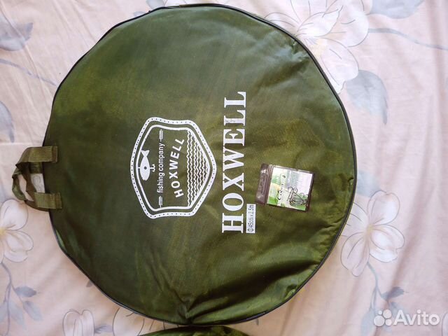 Продам садки для рыбалки