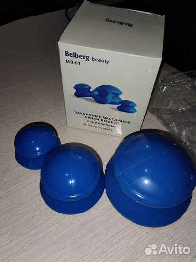 Массажные банки вакуумные