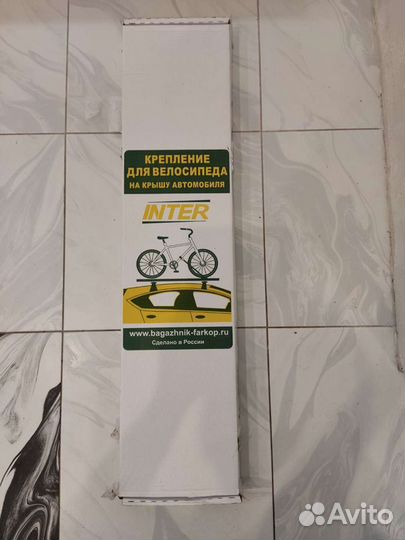Велокрепление Inter-5500 новое в упаковке