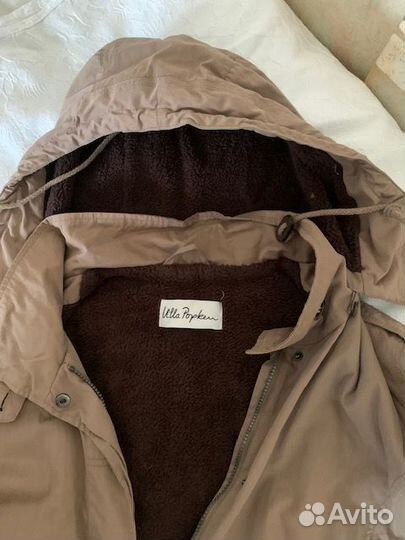 Куртка весенняя осенняя женская длинная