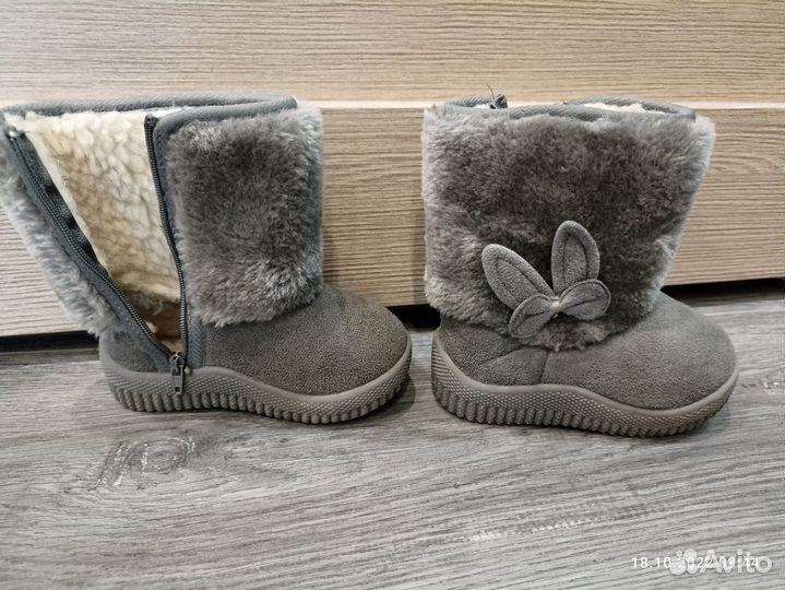 Сапожки для принцессы