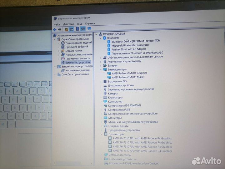 HP как новый игровой(4ядер/6/две видеокарты