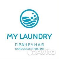 Сотрудник прачечной на Горсоветскую 17 корп.2