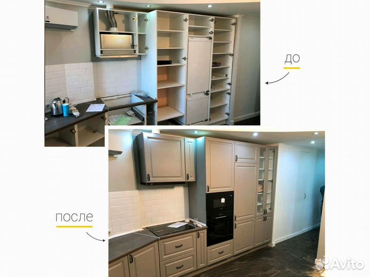 Фасады на заказ. Новые фасады. Кухонные фасады