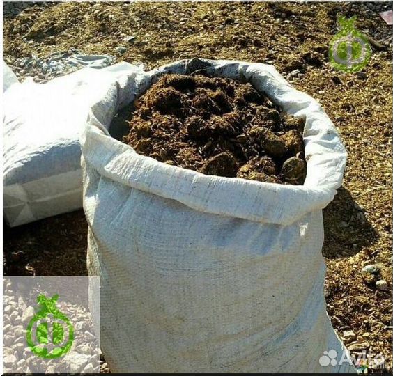 Навоз в мешках с доставкой