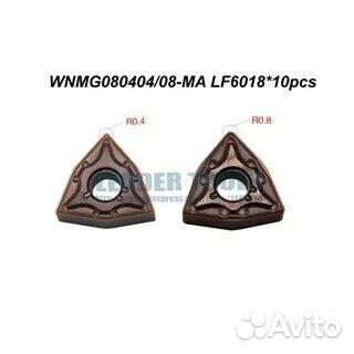 Deskar wnmg080408-MA LF6018