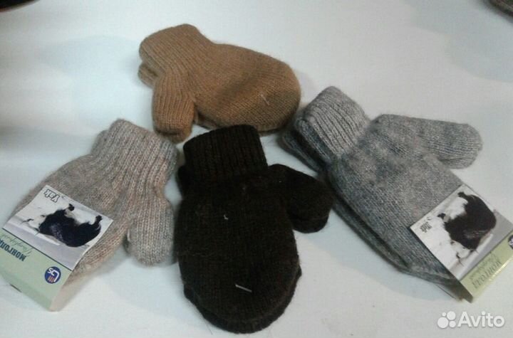 Варежки монгольские детские