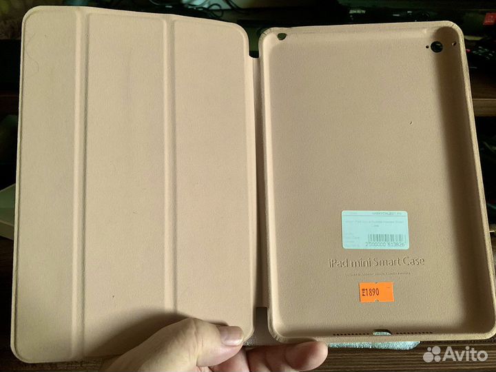 Чехол подставка для iPad Mini 4