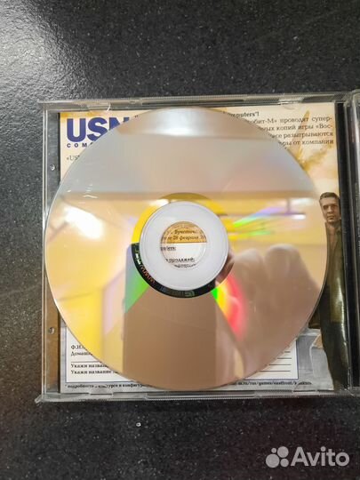 Компьютерная игра для пк Восточный фронт