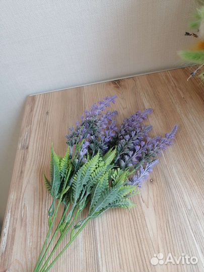 Лаванда искусственная букет