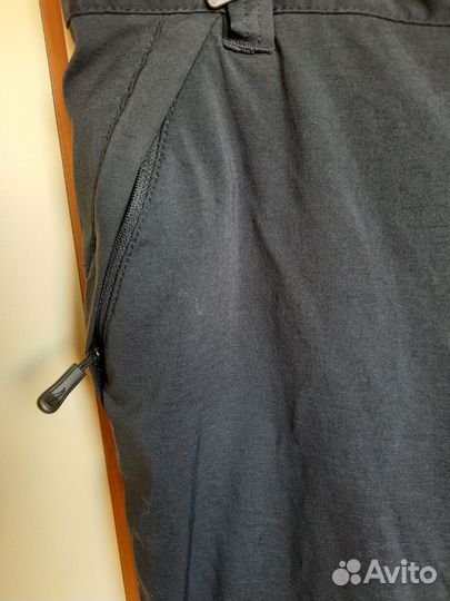 Трекинговые брюки Crivit