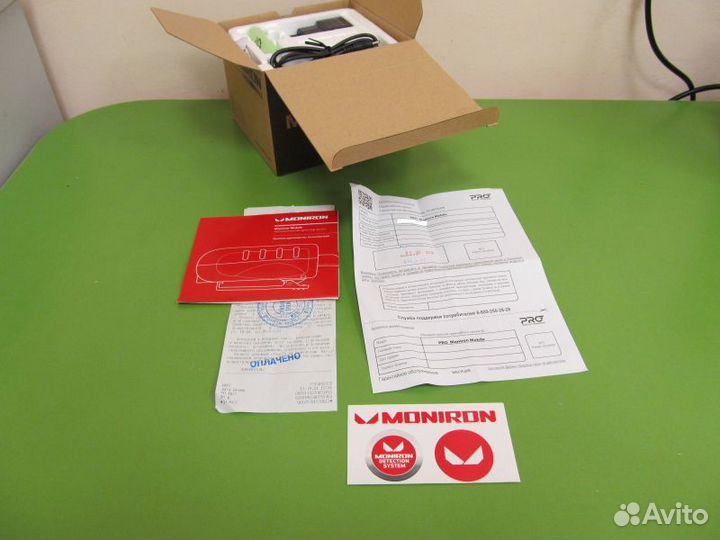 Детектор рублей